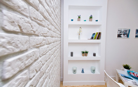 Zajrzyj do środka...