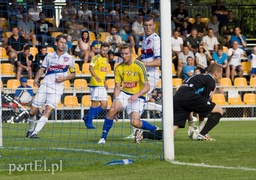 Remis w pierwszym meczu II ligi (aktualizacja)