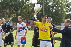 Remis w pierwszym meczu II ligi (aktualizacja)