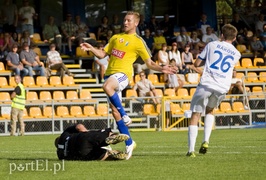 Remis w pierwszym meczu II ligi (aktualizacja)