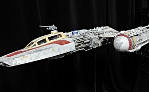 Gwiezdnych atrakcji moc