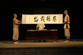 Uśmiech jest przepustką do ludzi