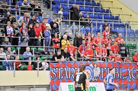 Start górą nad Jelenią Górą (piłka ręczna)