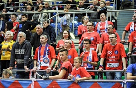 Start górą nad Jelenią Górą (piłka ręczna)