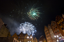 Rekord WOŚP pobity!