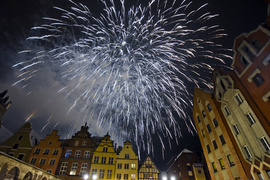 Rekord WOŚP pobity!