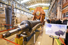 Elbląg zasili Opole, czyli nowa turbina z GE