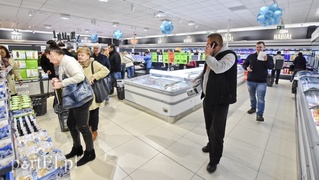 Nowy sklep sieci Lidl otwarty!