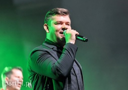 Tłumy przyszły na Zenka