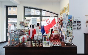 Sklep, w którym pomysłów nie brakuje