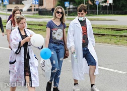 Integrują się z całym miastem