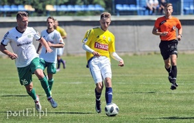 Napastnik pilnie poszukiwany