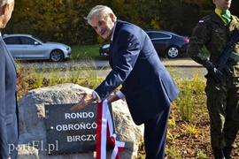 Pamięci Obrońców Birczy