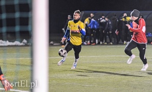 Gładkie zwycięstwo z czwartoligowcem