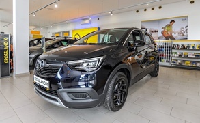 Takie ceny już się nie powtórzą