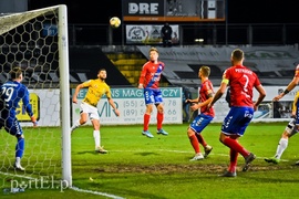 Koniec pucharowej przygody