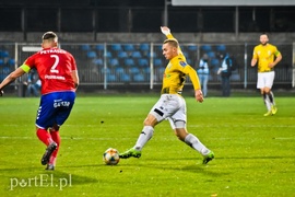 Koniec pucharowej przygody