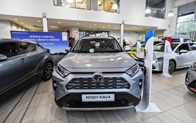 Dni Otwarte Wyprzedaży w Toyocie!