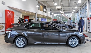 Dni Otwarte Wyprzedaży w Toyocie!