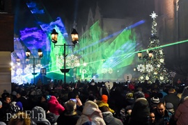 WOŚP pobiła rekord!  (aktualizacja) 