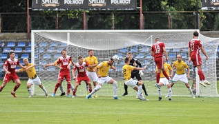 Pierwszy gol Mariusza Bucio w II  lidze
