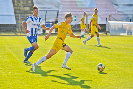 Granica pokonana