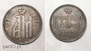 Medal wybity dla upamiętnienia koronacji cara Aleksandra i jego żony, duńskiej księżniczki Marii. Ta ostatnia musiała
