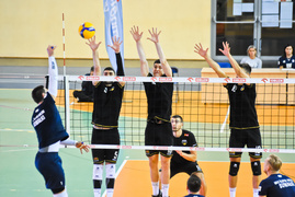 Pierwszy mecz dla Suwałk