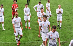 Miłe złego początki