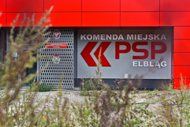 Strażnica czeka na wykończenie