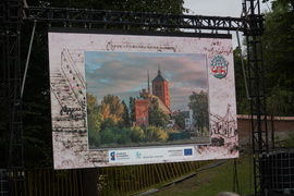 Wieża bramna otwarta po remoncie