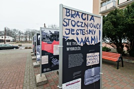 Obchody rocznicy Grudnia 70